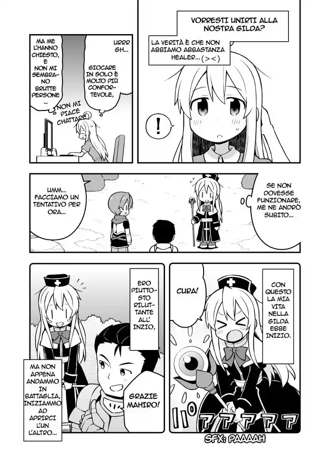Onii-chan Is Done For! Capitolo 04 page 5