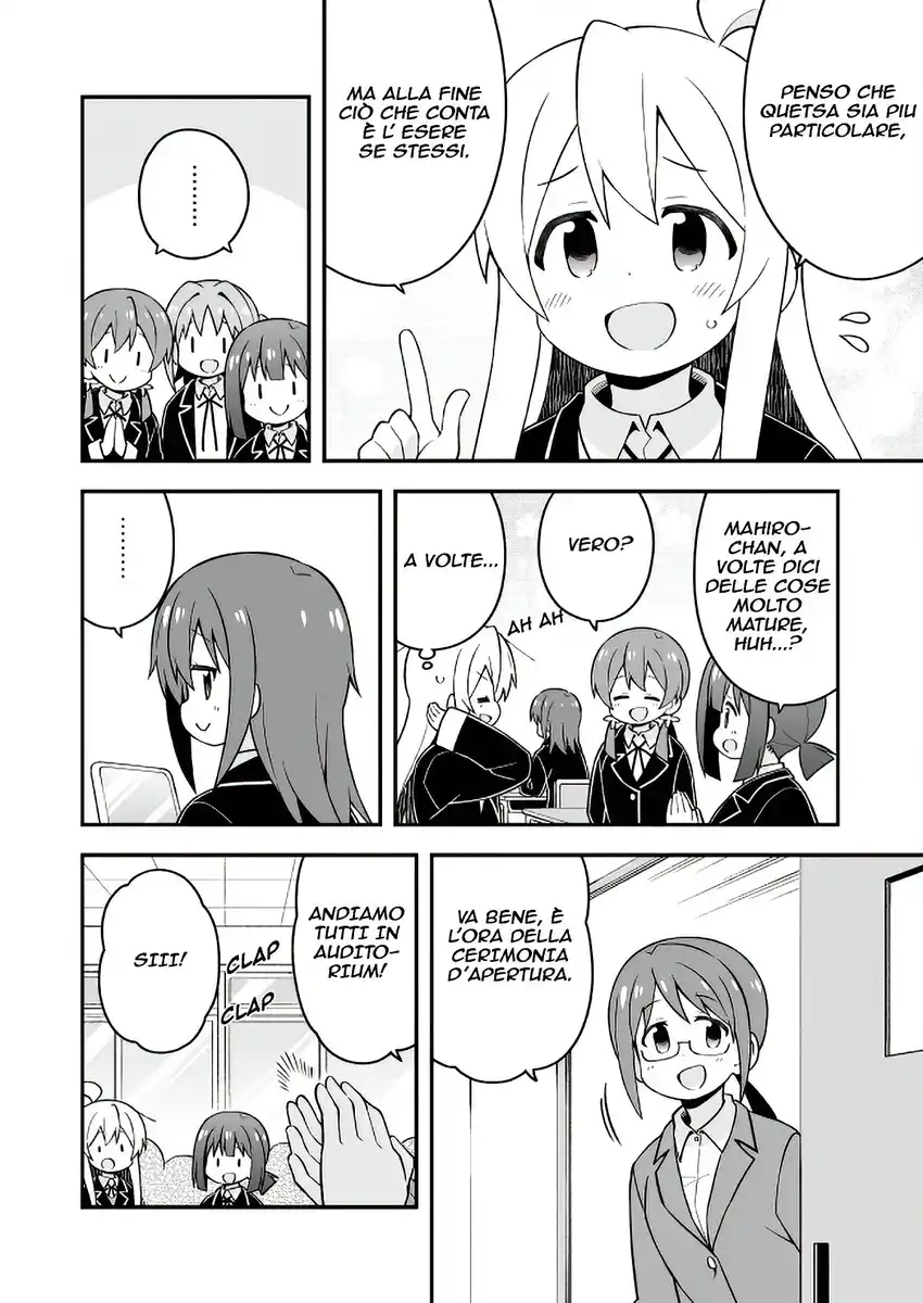 Onii-chan Is Done For! Capitolo 39 page 9
