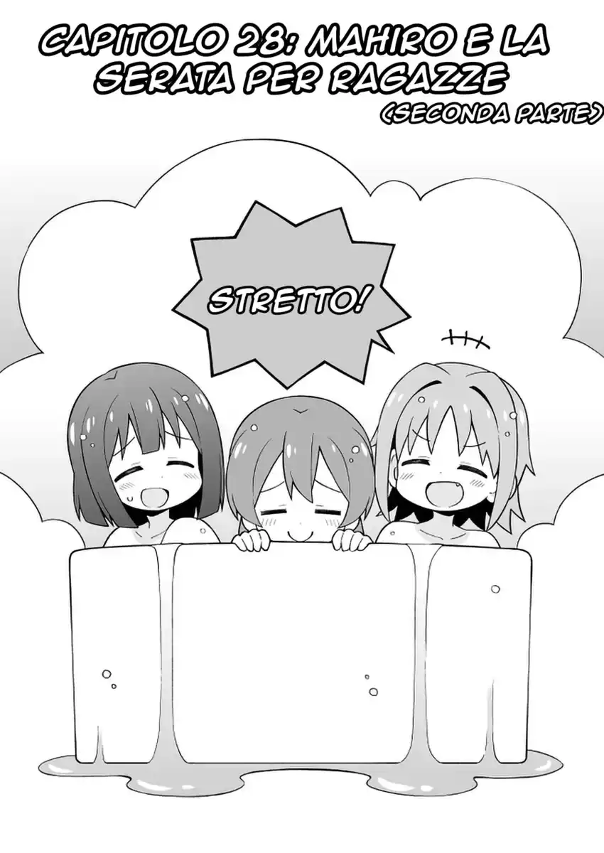 Onii-chan Is Done For! Capitolo 28 page 3