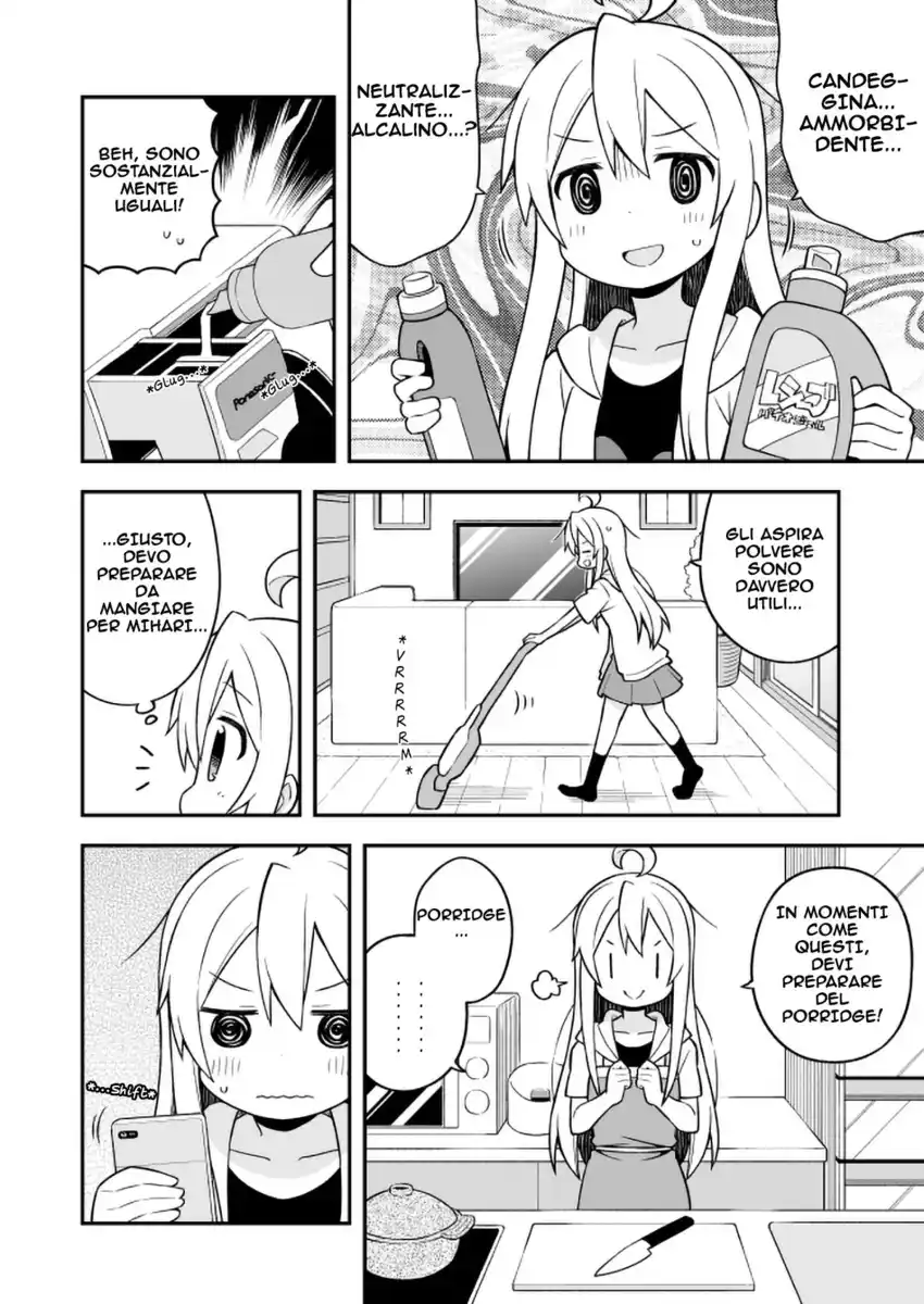 Onii-chan Is Done For! Capitolo 10 page 6