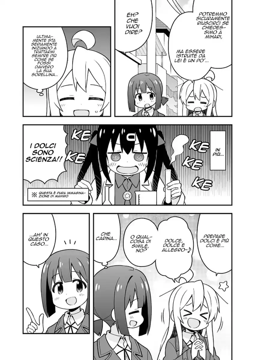 Onii-chan Is Done For! Capitolo 26 page 6