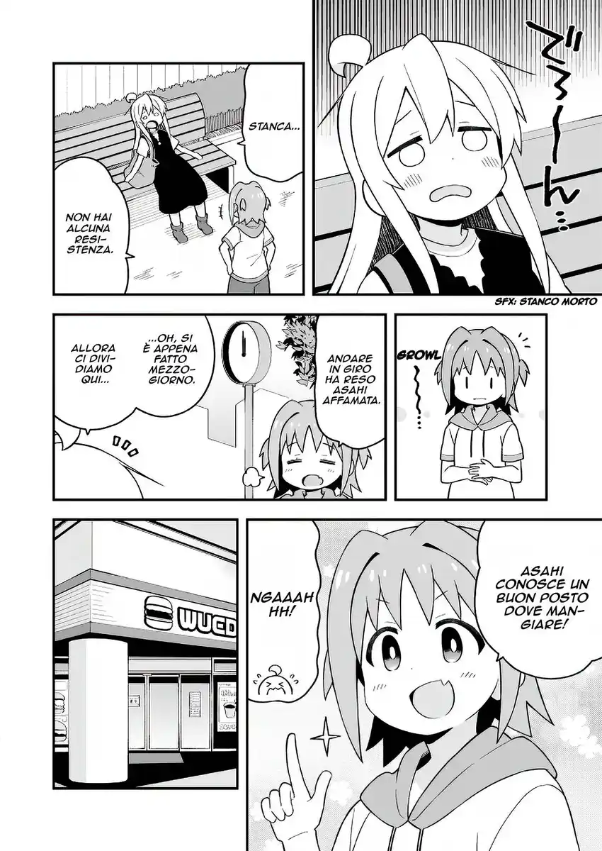 Onii-chan Is Done For! Capitolo 47 page 7