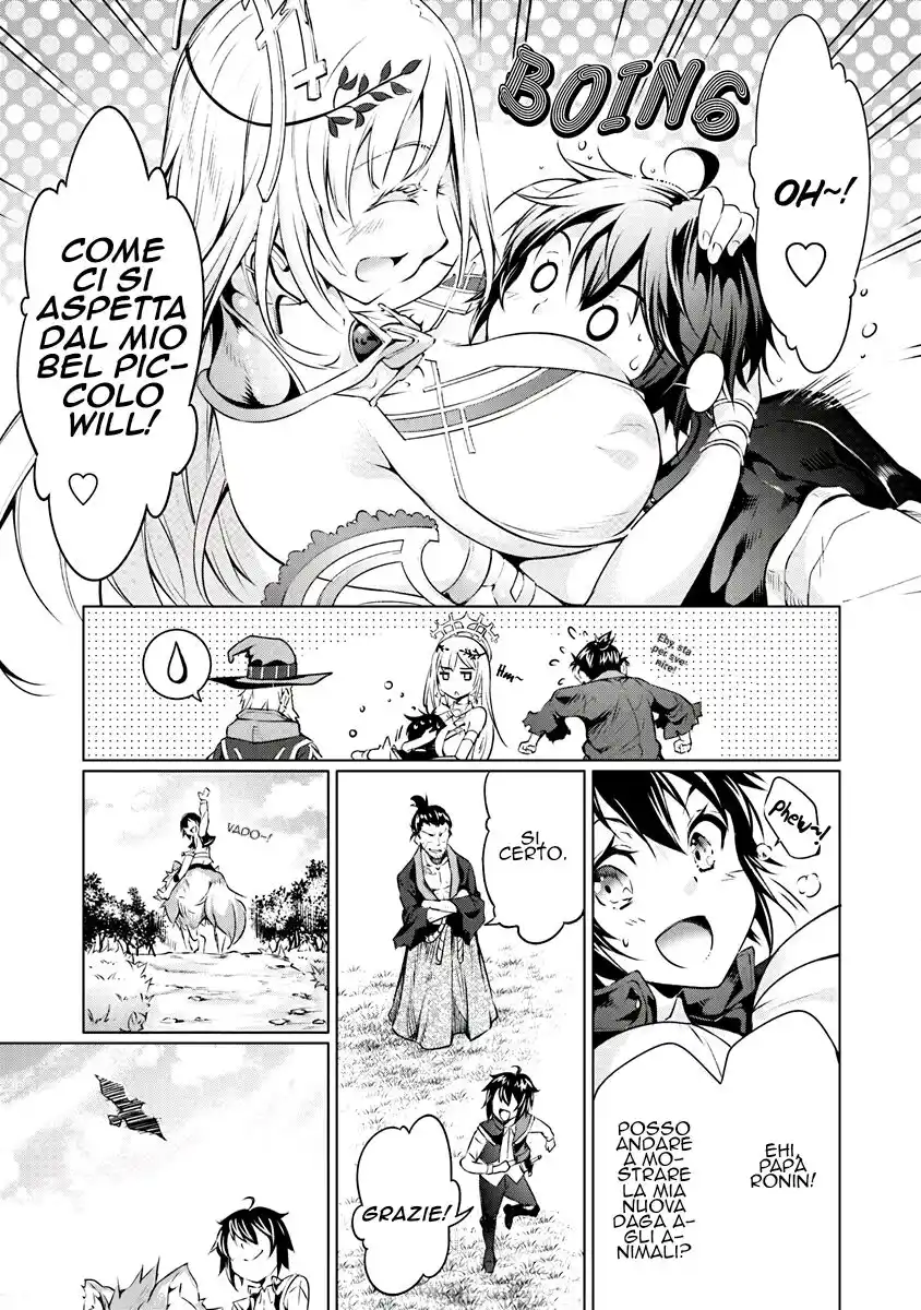 Kamigami ni Sodaterare Shimo no, Saikyou to Naru Capitolo 01.2 page 5