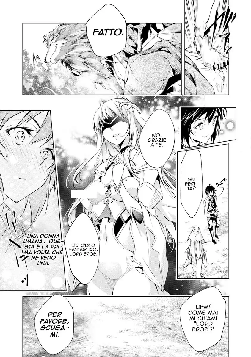 Kamigami ni Sodaterare Shimo no, Saikyou to Naru Capitolo 02 page 24