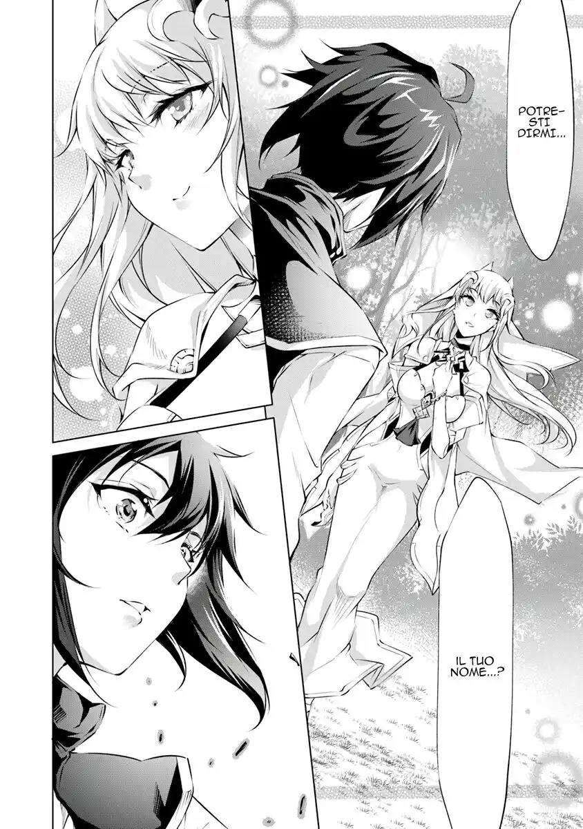 Kamigami ni Sodaterare Shimo no, Saikyou to Naru Capitolo 03 page 20