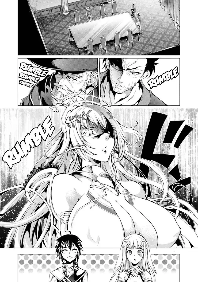 Kamigami ni Sodaterare Shimo no, Saikyou to Naru Capitolo 04 page 3