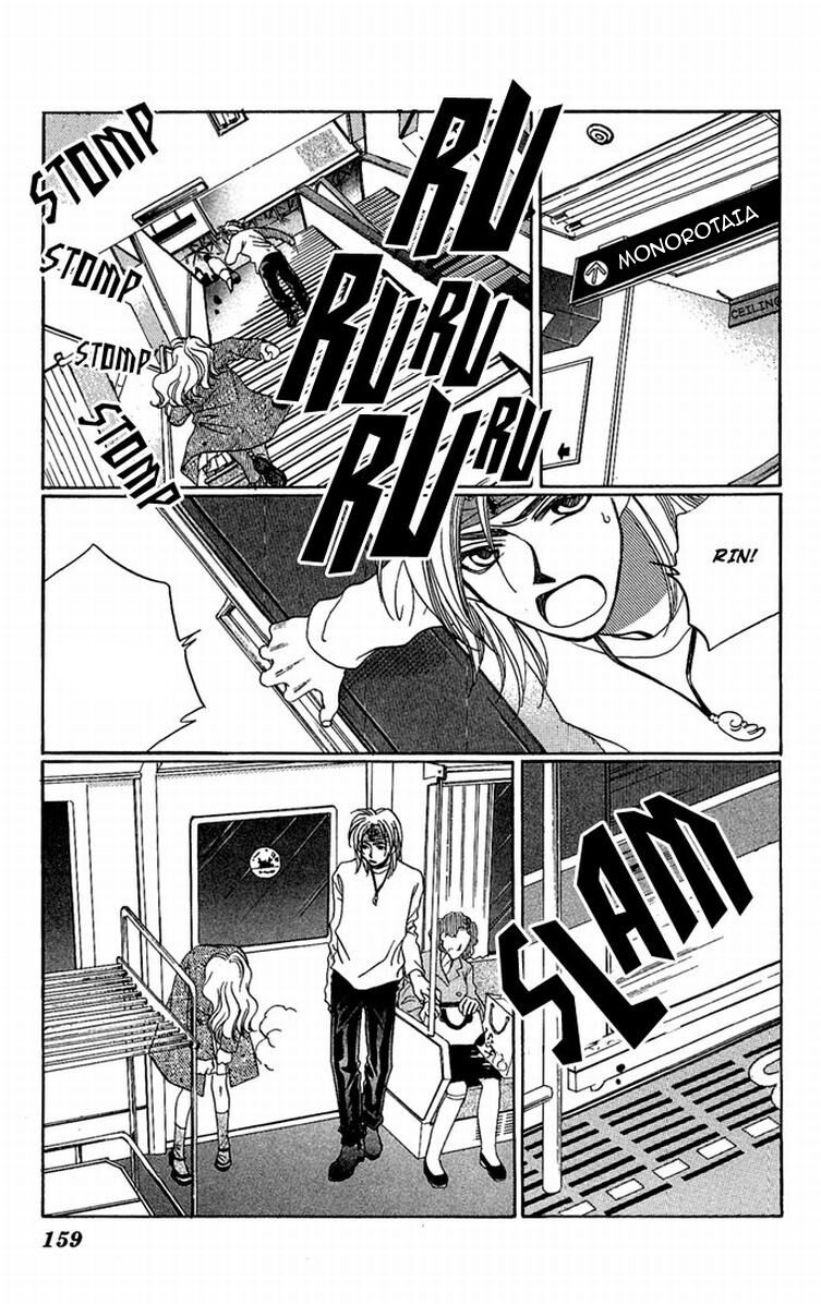 51
