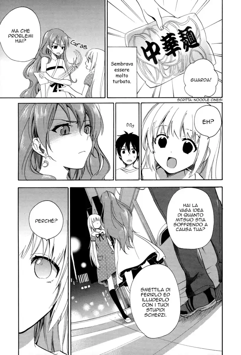 Golden Time Capitolo 26 page 12