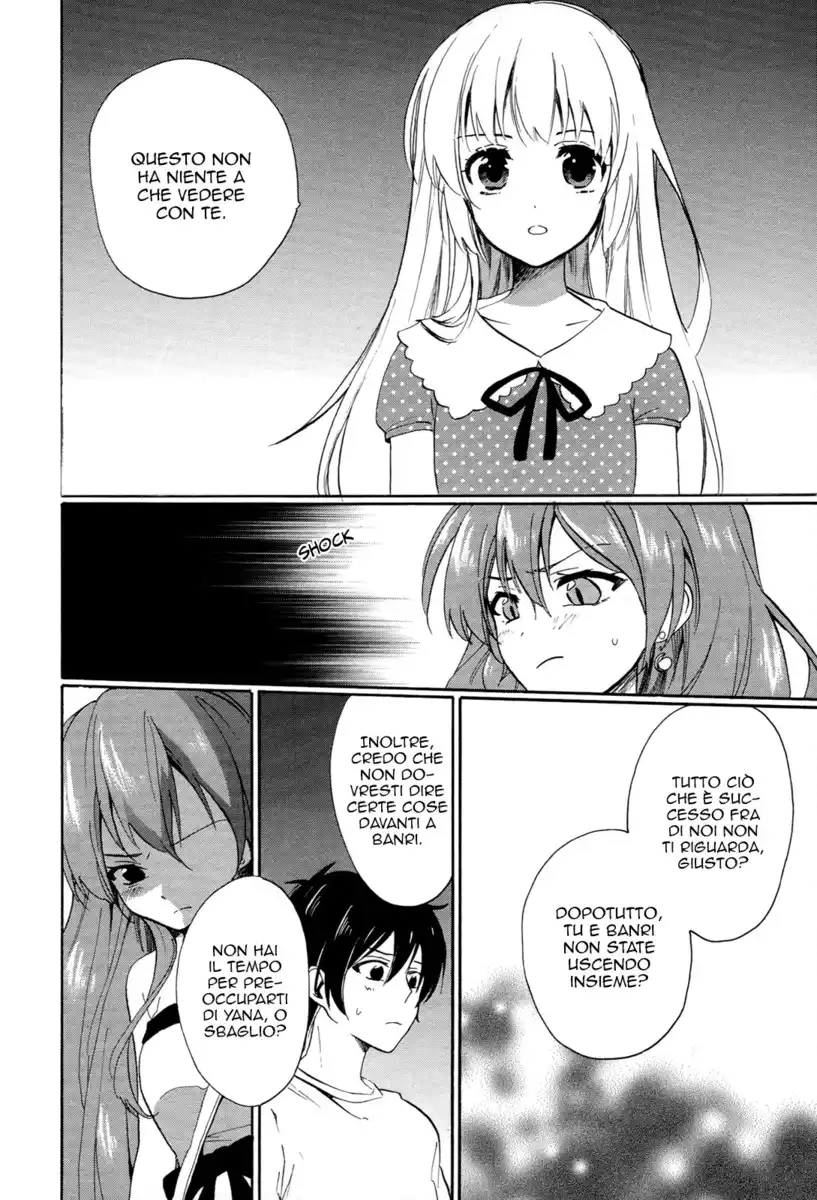 Golden Time Capitolo 26 page 13