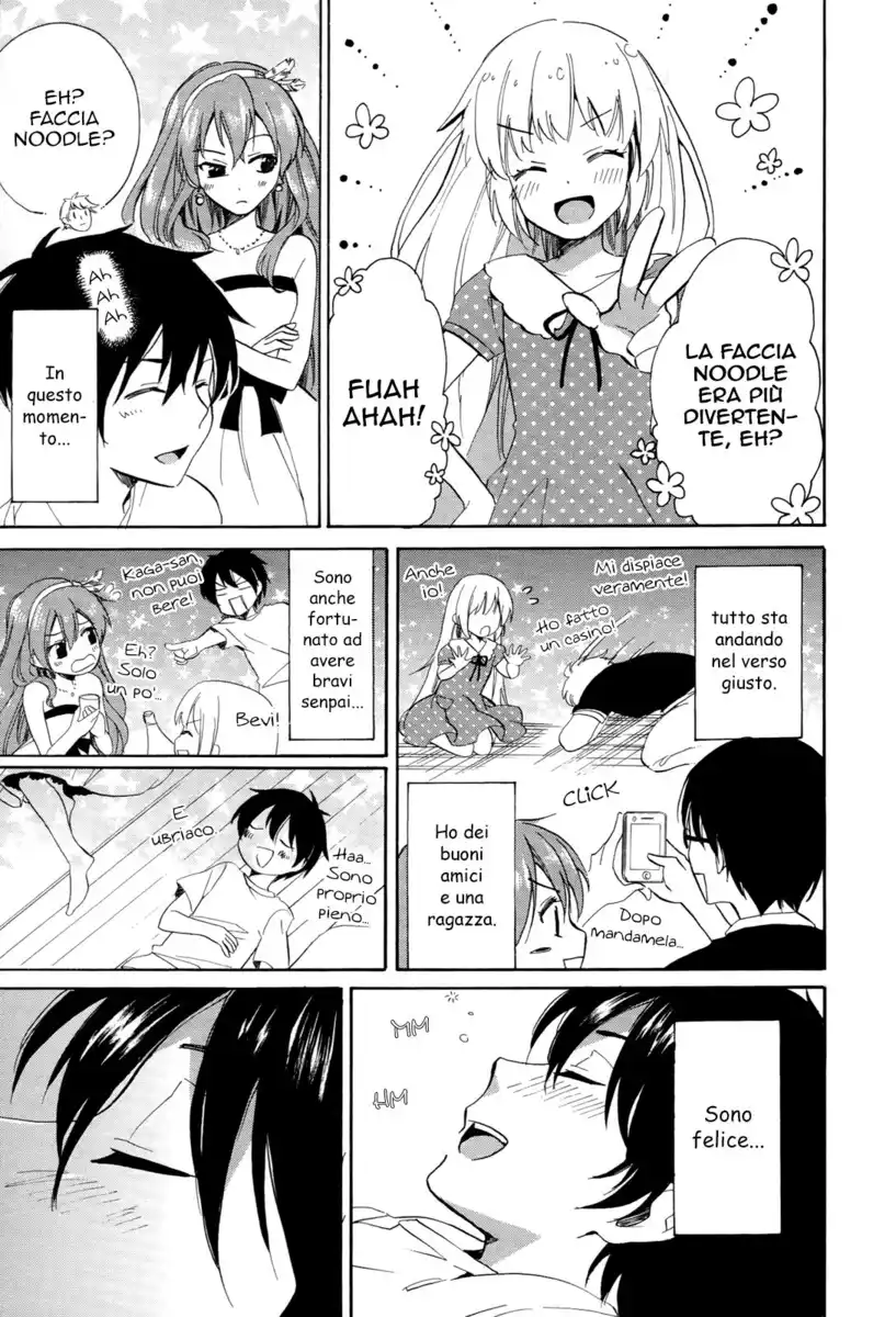 Golden Time Capitolo 26 page 20