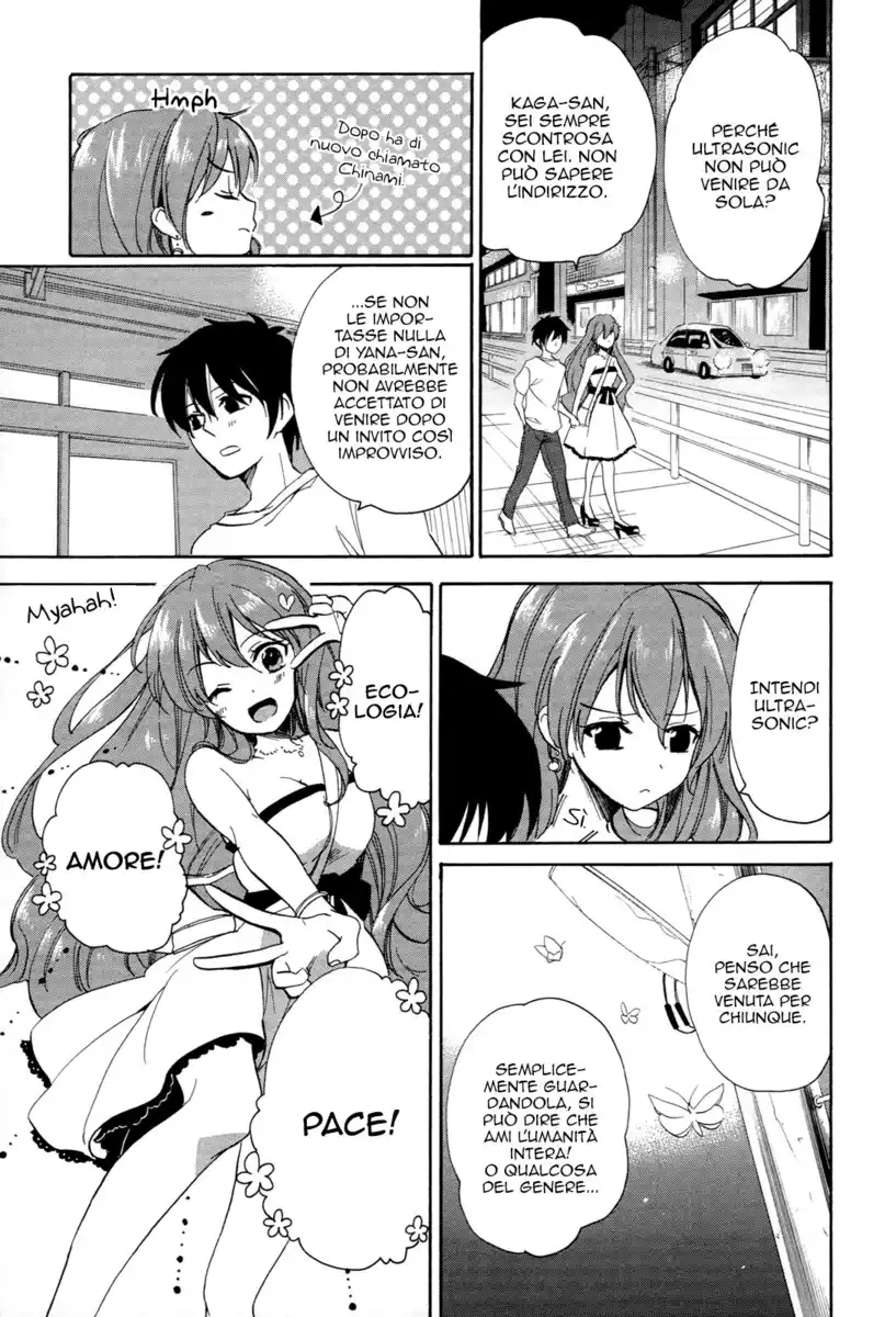 Golden Time Capitolo 26 page 6