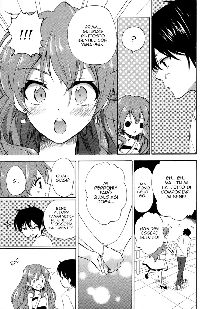 Golden Time Capitolo 26 page 8