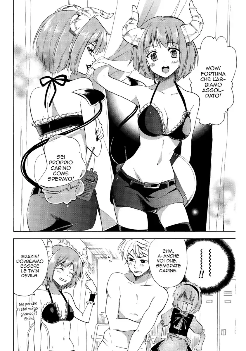 Golden Time Capitolo 31 page 11