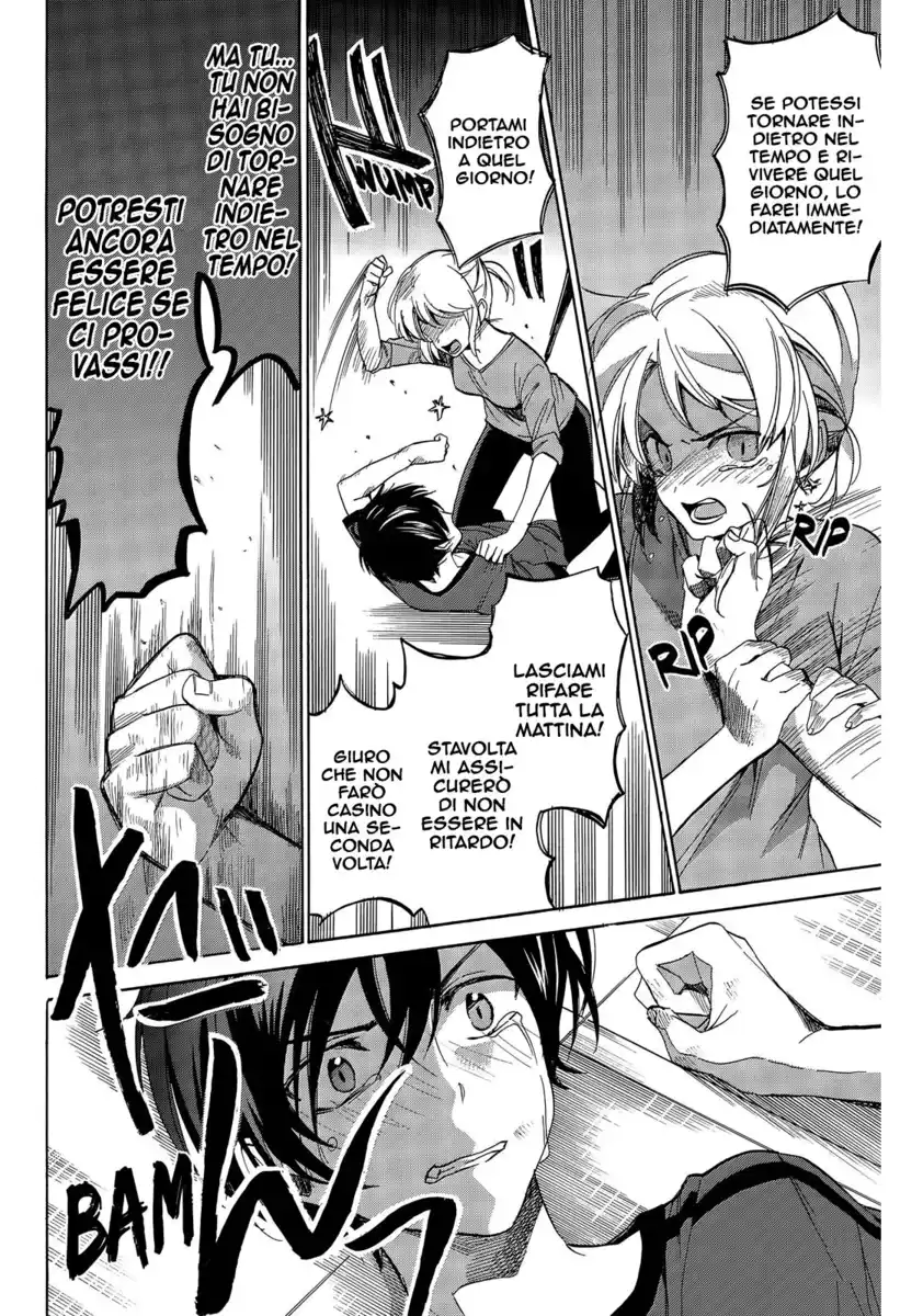 Golden Time Capitolo 47 page 19