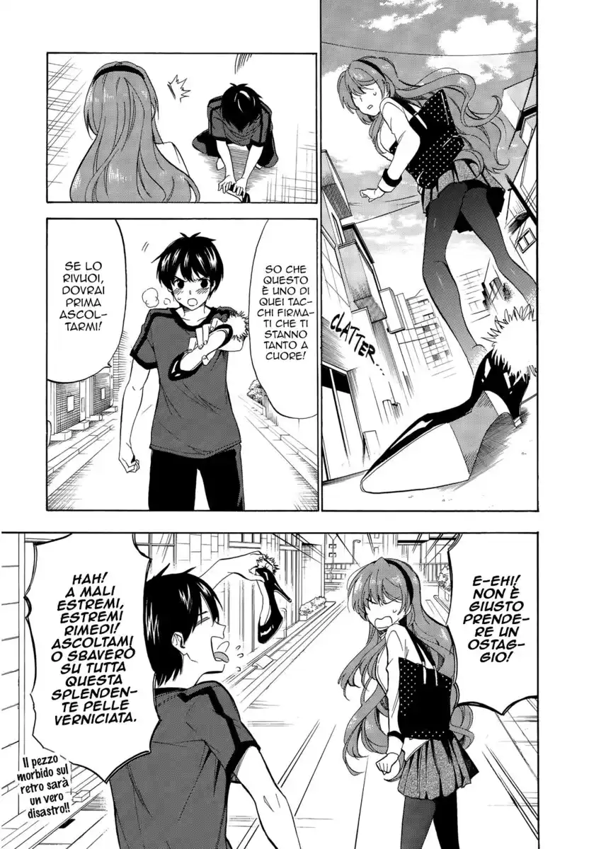 Golden Time Capitolo 47 page 24