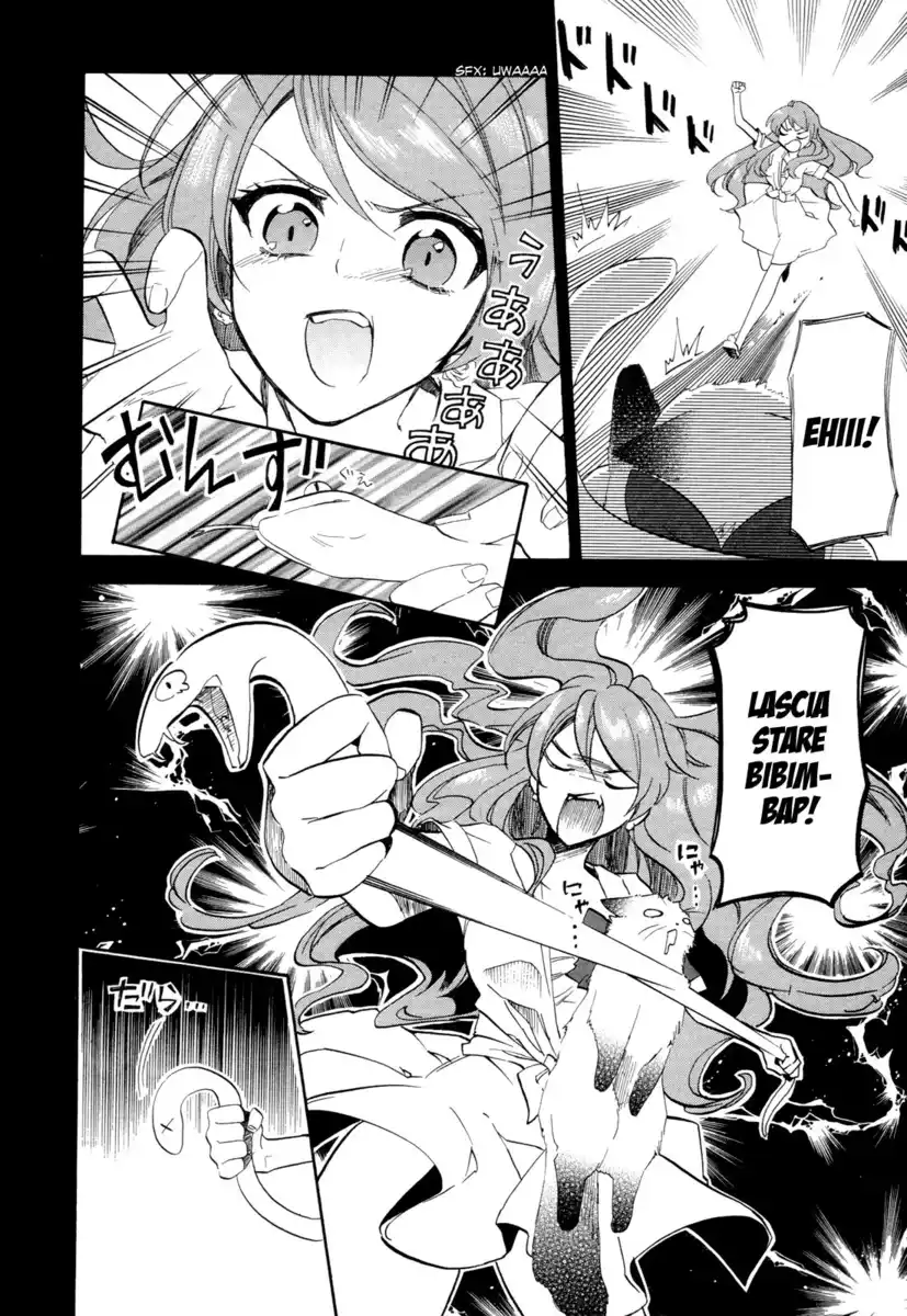 Golden Time Capitolo 15 page 11