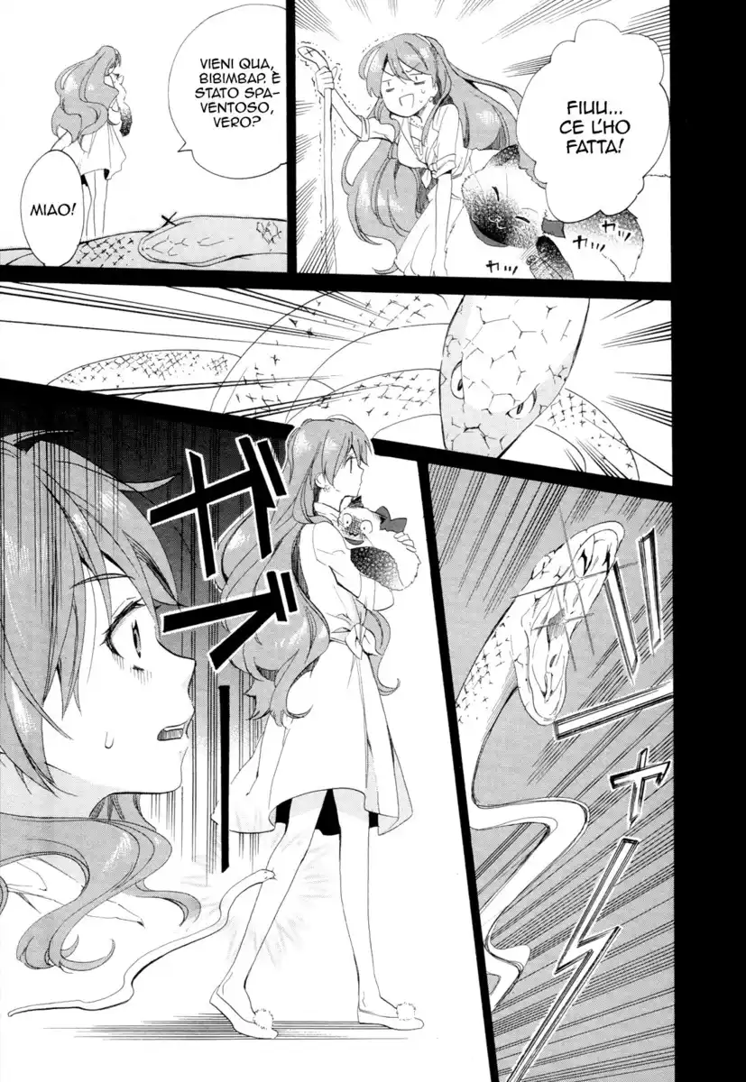 Golden Time Capitolo 15 page 12