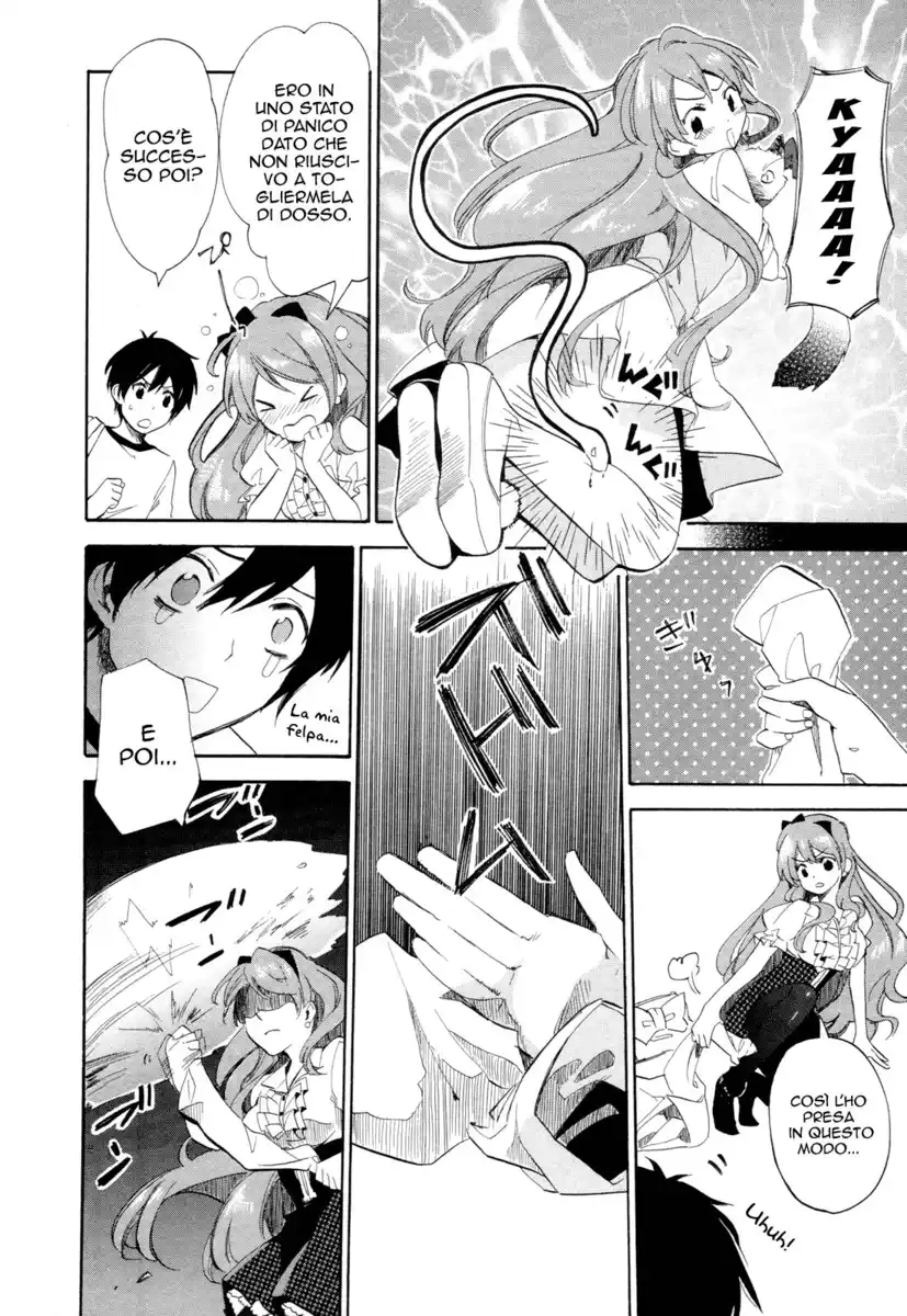 Golden Time Capitolo 15 page 13