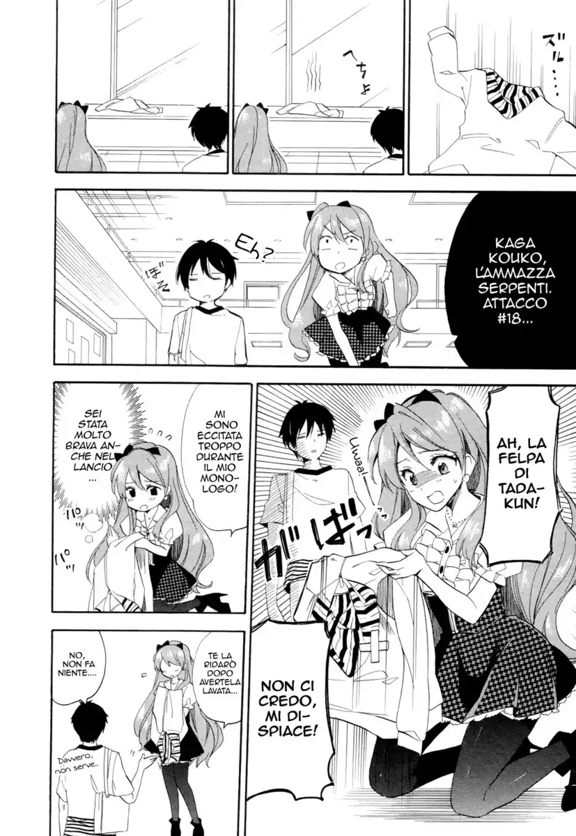 Golden Time Capitolo 15 page 15