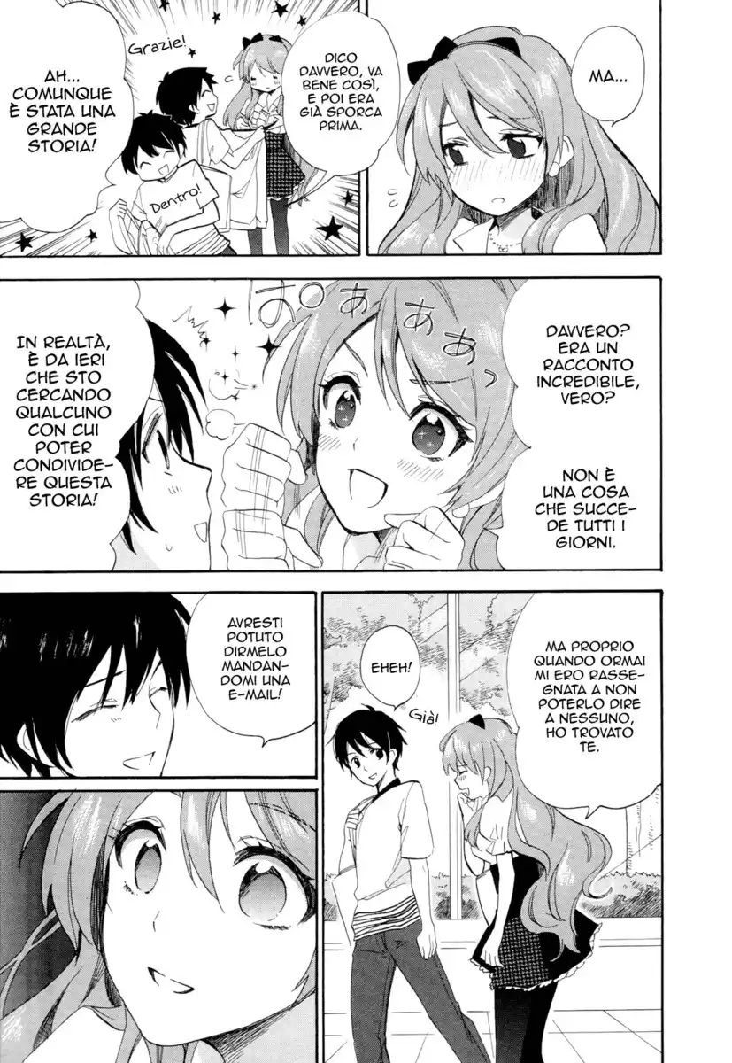 Golden Time Capitolo 15 page 16