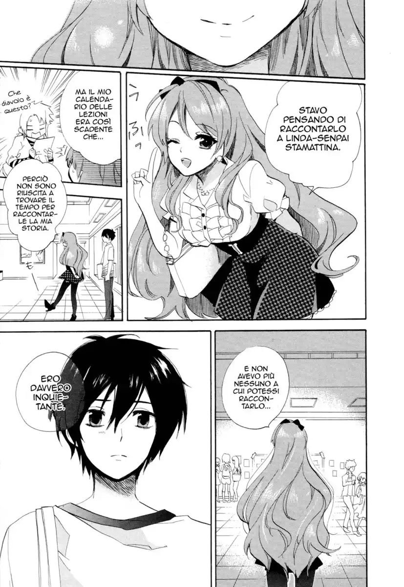 Golden Time Capitolo 15 page 18