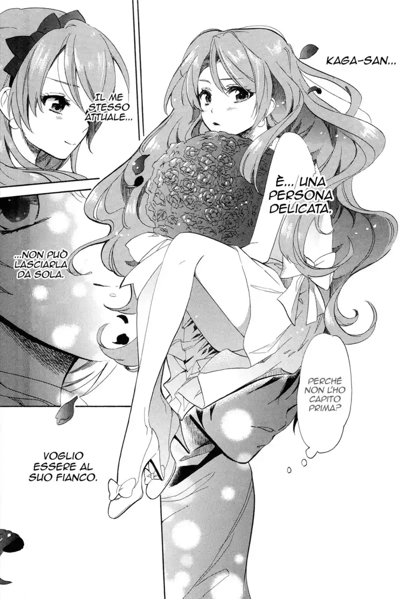 Golden Time Capitolo 15 page 20