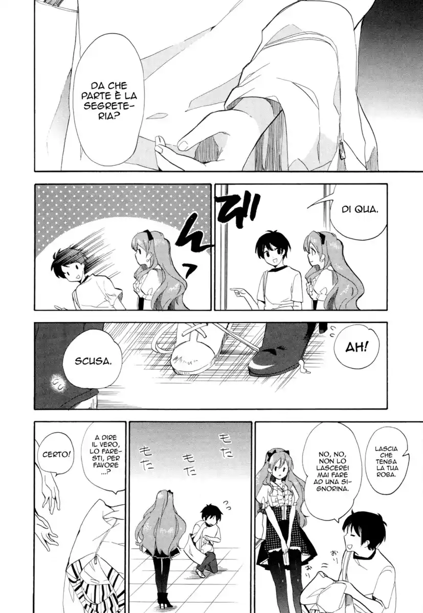 Golden Time Capitolo 15 page 3