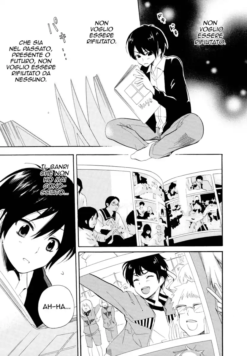 Golden Time Capitolo 12 page 12