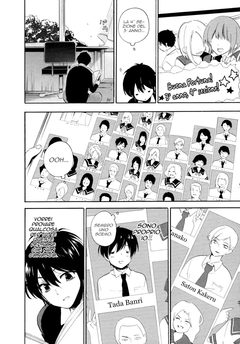 Golden Time Capitolo 12 page 13