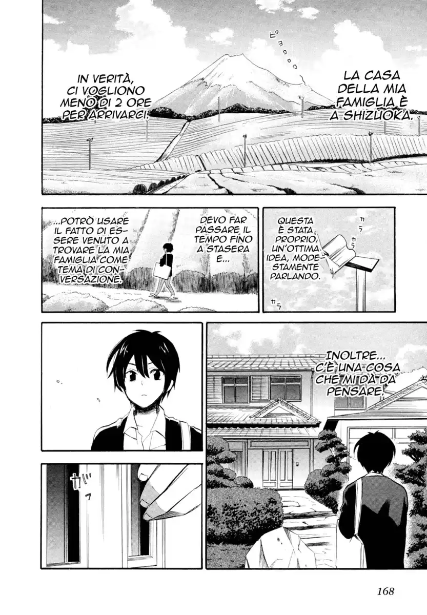 Golden Time Capitolo 12 page 5