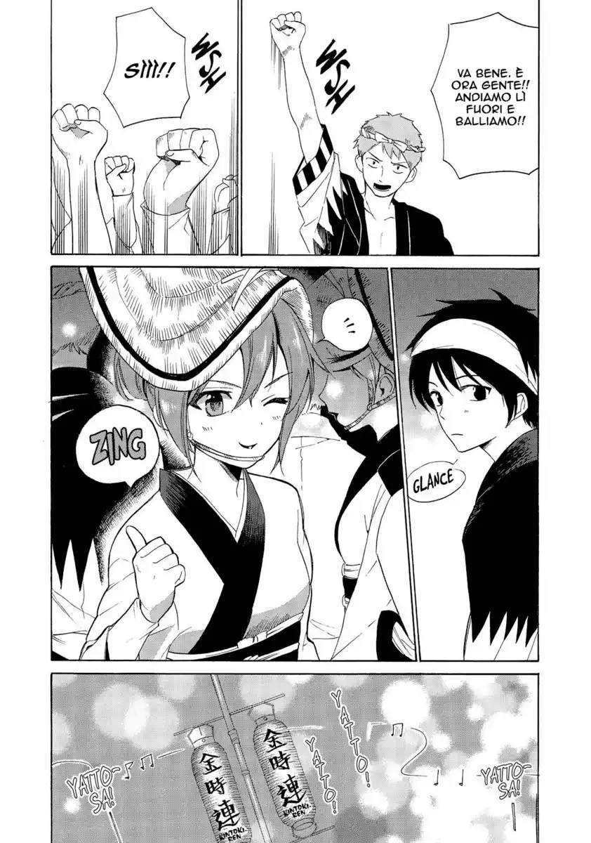 Golden Time Capitolo 43 page 16