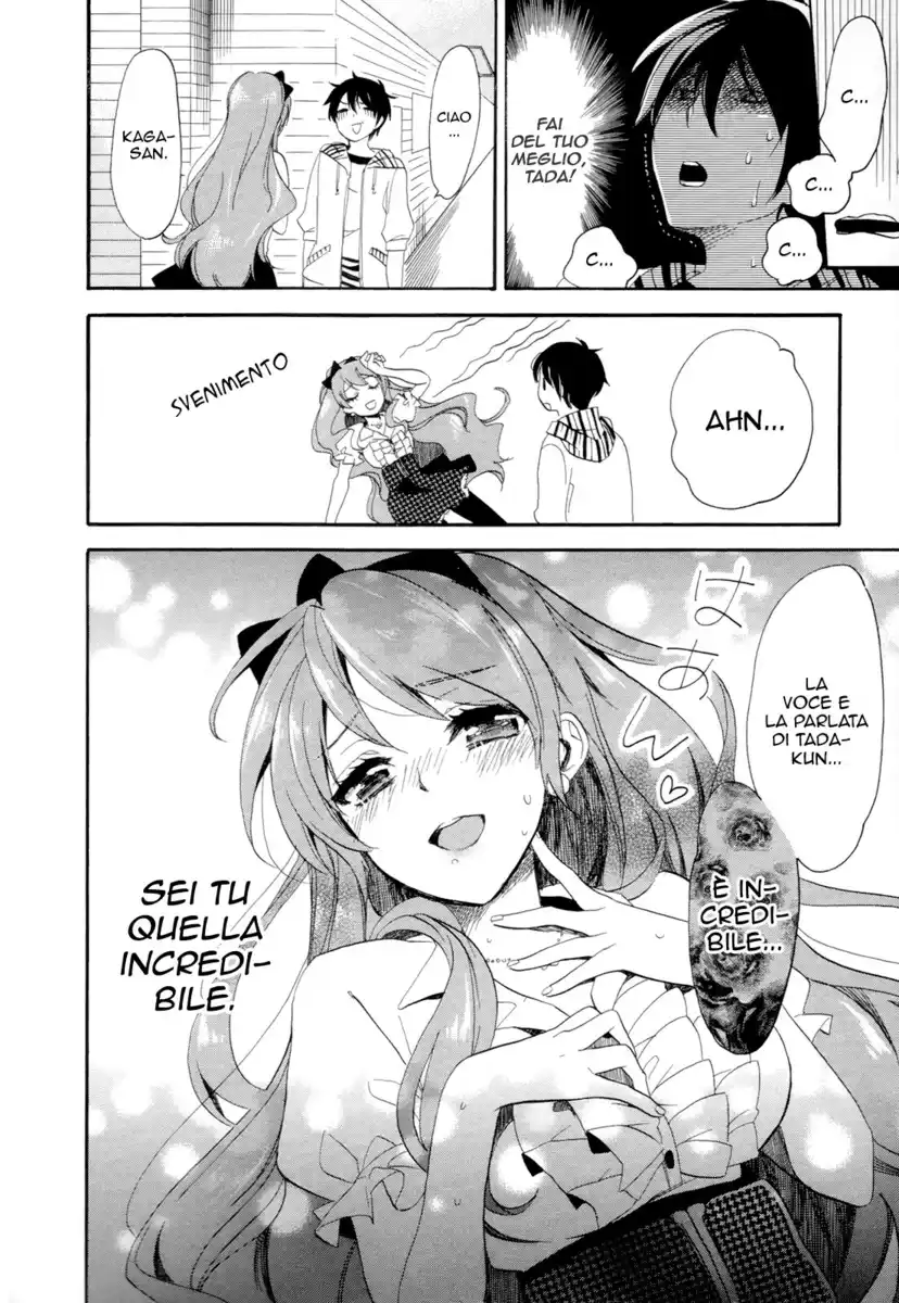 Golden Time Capitolo 14 page 7