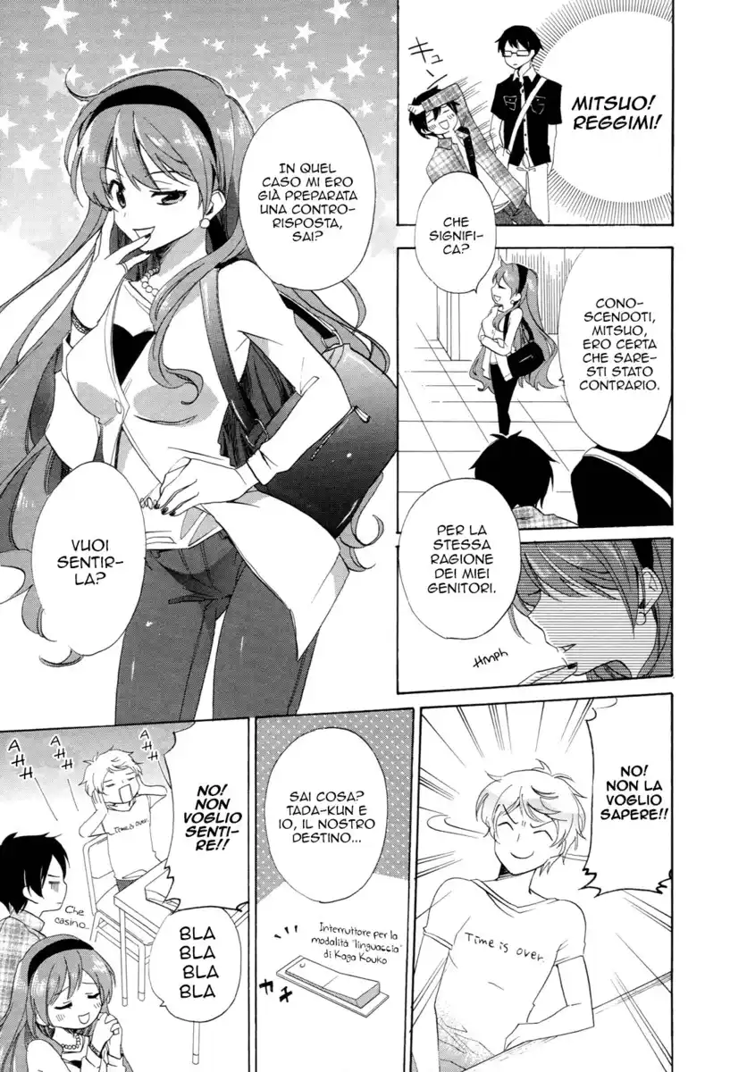 Golden Time Capitolo 23 page 16