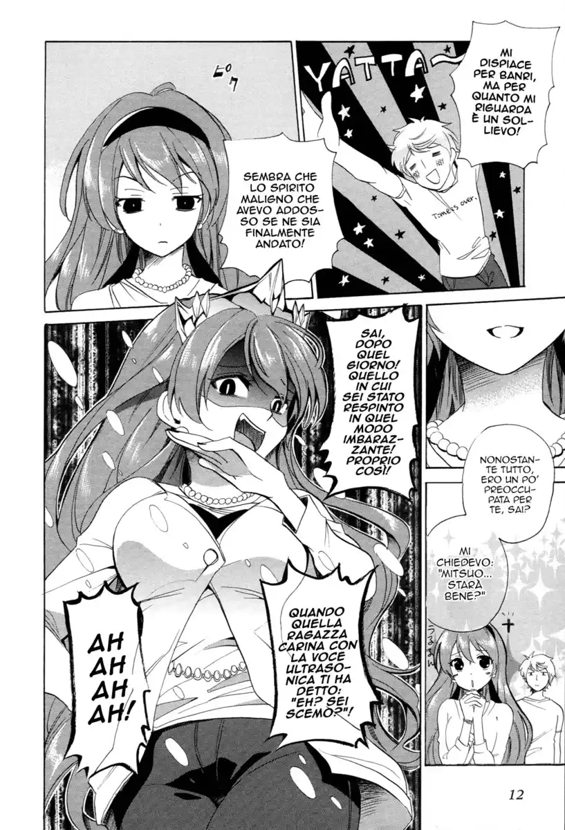 Golden Time Capitolo 23 page 17