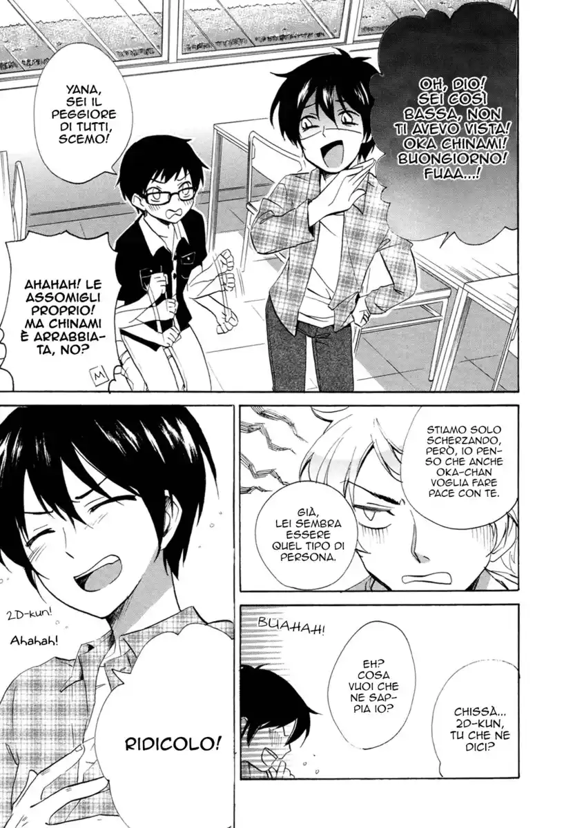 Golden Time Capitolo 23 page 22