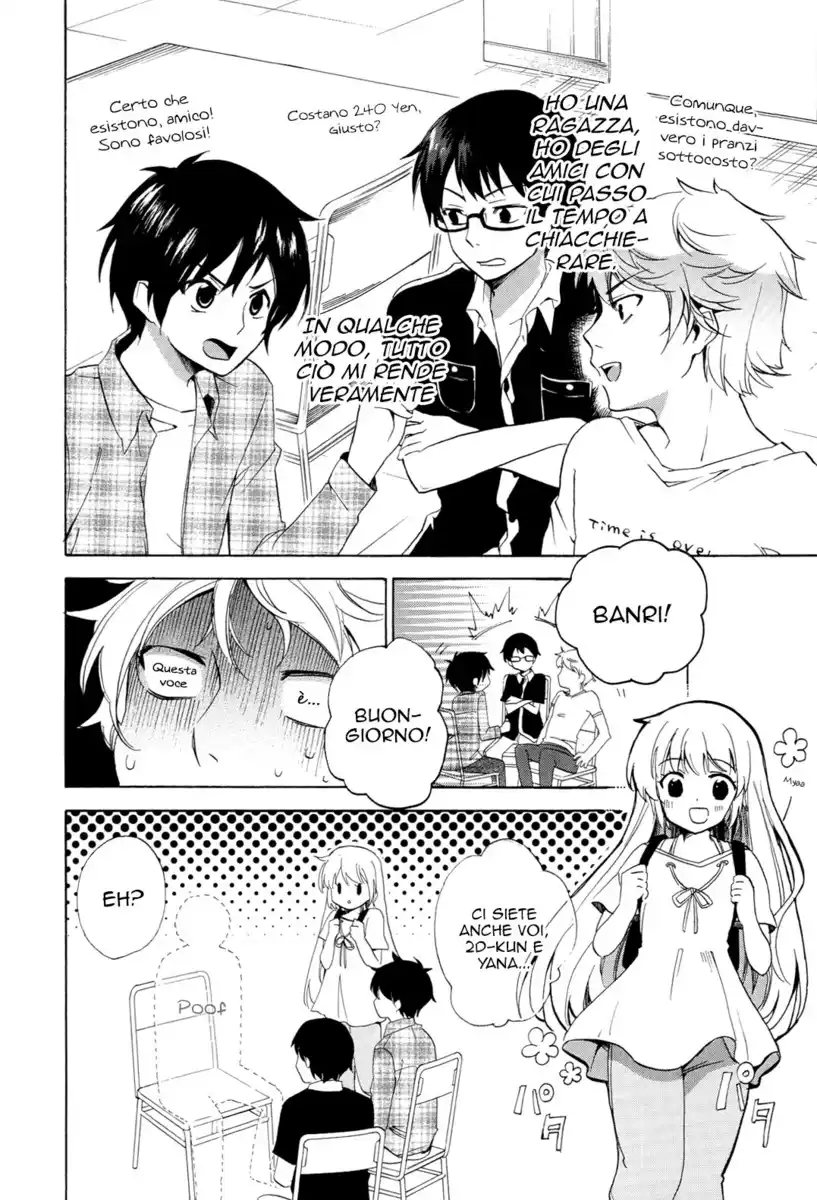 Golden Time Capitolo 23 page 23