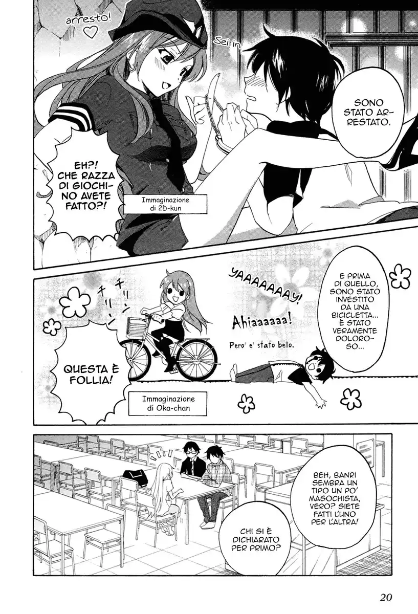 Golden Time Capitolo 23 page 25