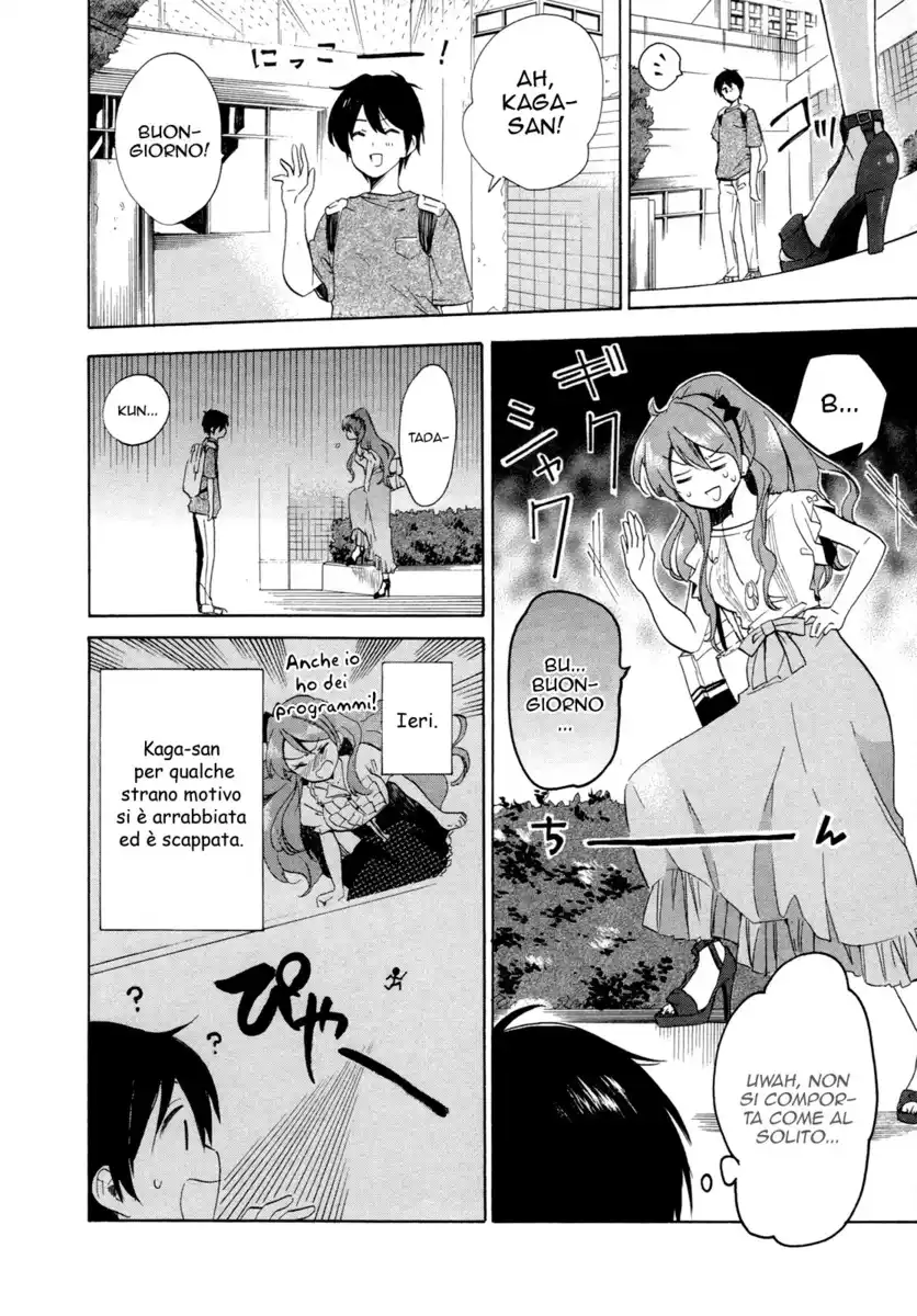 Golden Time Capitolo 16 page 3