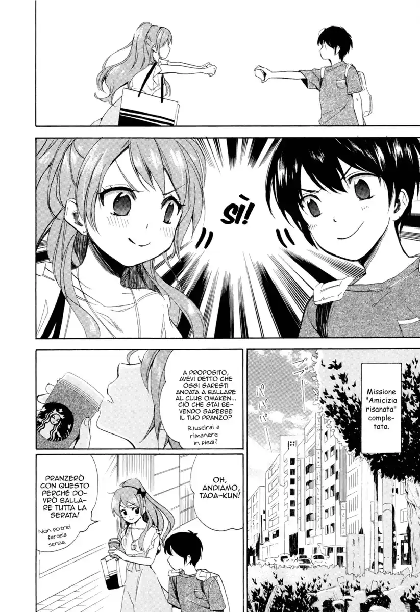 Golden Time Capitolo 16 page 5