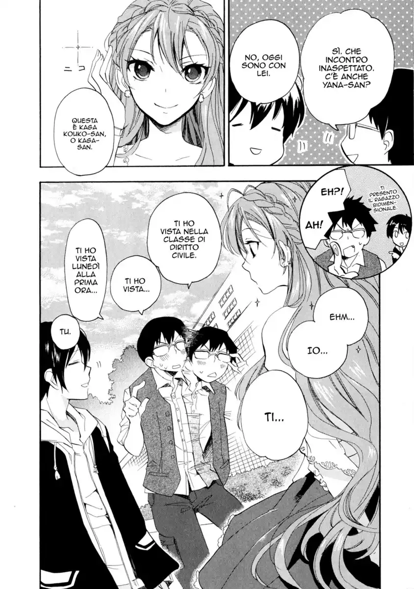 Golden Time Capitolo 03 page 14