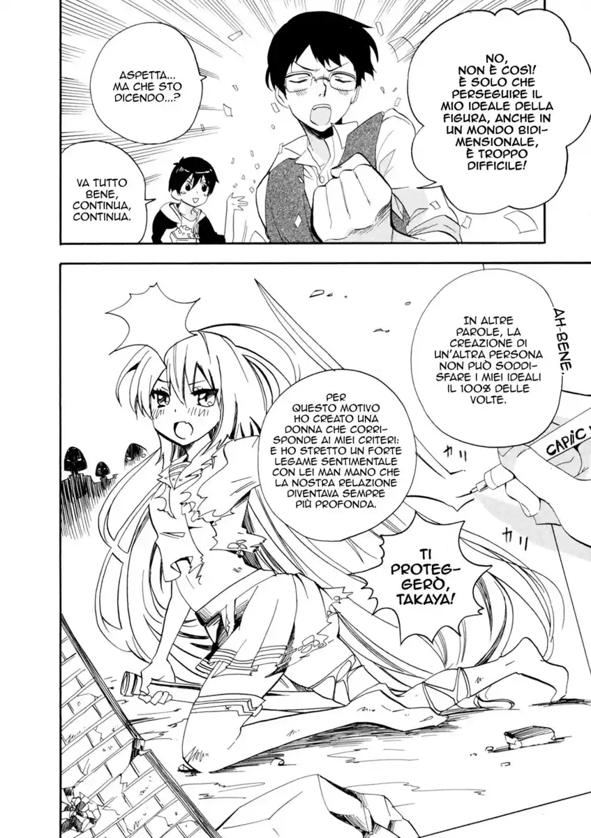 Golden Time Capitolo 03 page 16