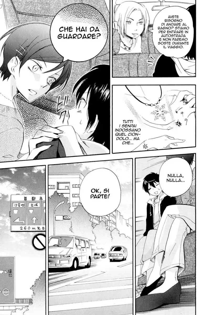 Golden Time Capitolo 03 page 23