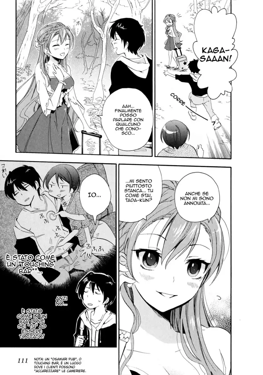 Golden Time Capitolo 03 page 25