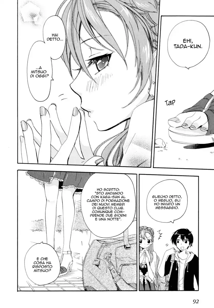 Golden Time Capitolo 03 page 6