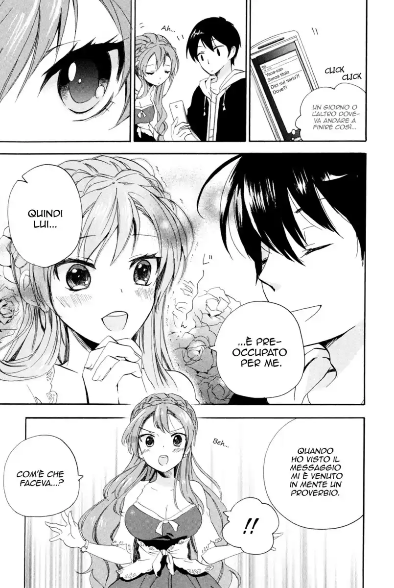 Golden Time Capitolo 03 page 7