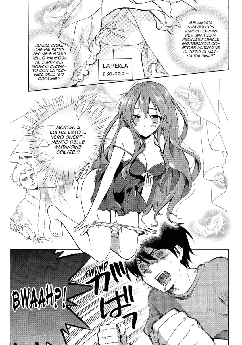 Golden Time Capitolo 35 page 16