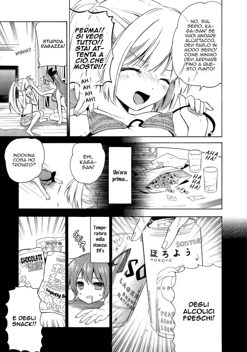 Golden Time Capitolo 35 page 18