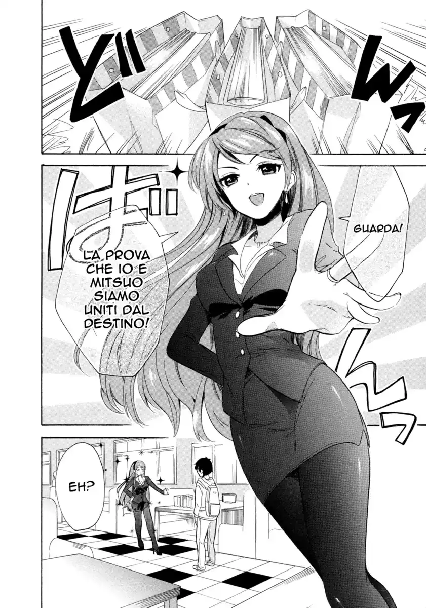 Golden Time Capitolo 09 page 13