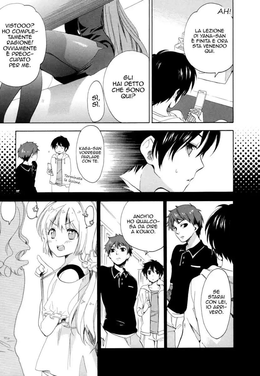 Golden Time Capitolo 09 page 16