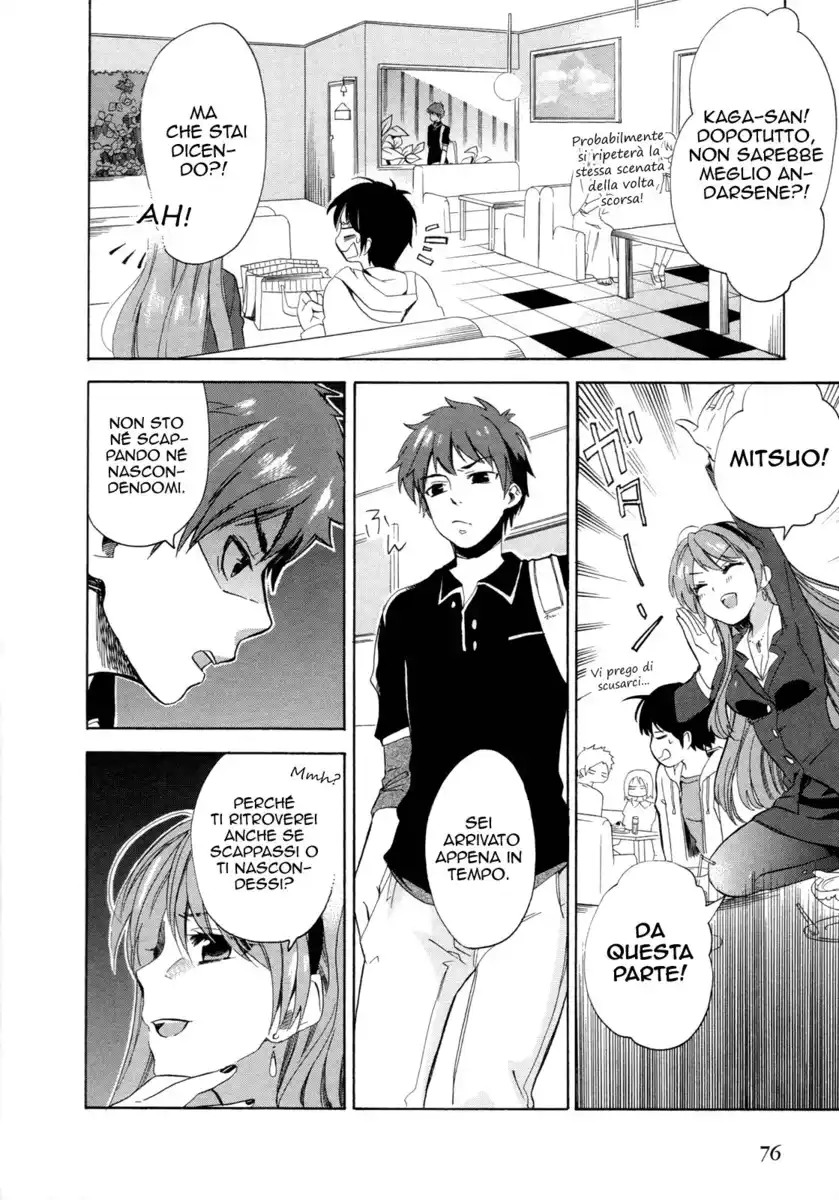 Golden Time Capitolo 09 page 17